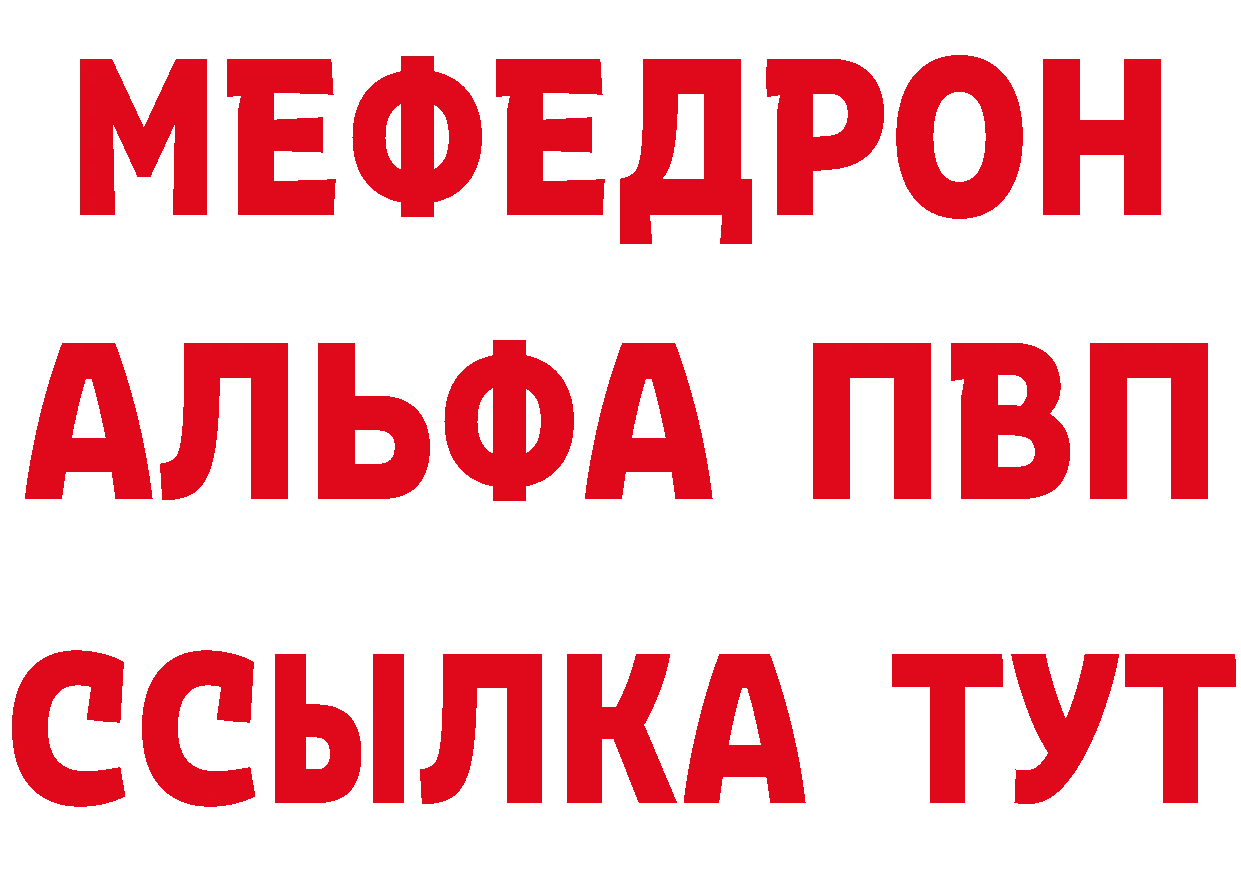 Кетамин ketamine как зайти это blacksprut Лукоянов